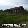 14 августа 2017 г.